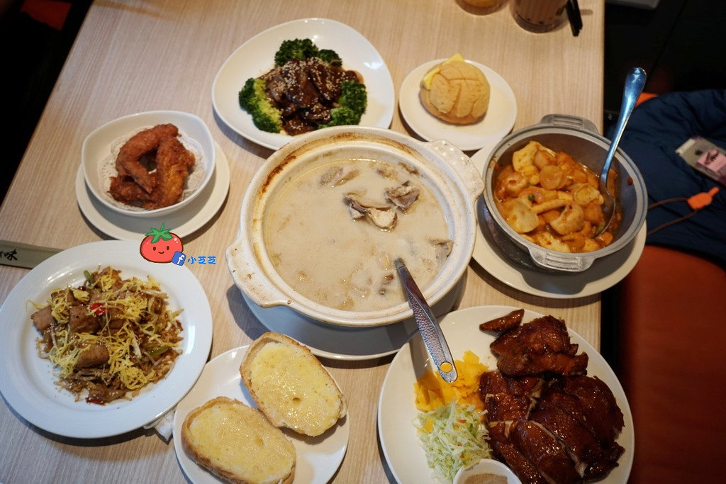 三重港式飲茶推薦 茶餐廳 茶騷有味