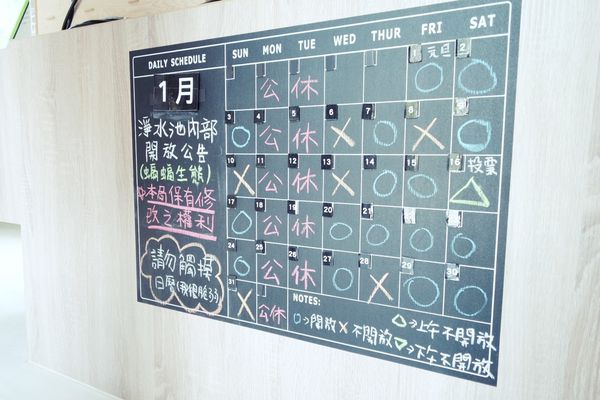 【台南山上】『原台南水道-淨水池區』私房景點♡遺落那方的天空之城