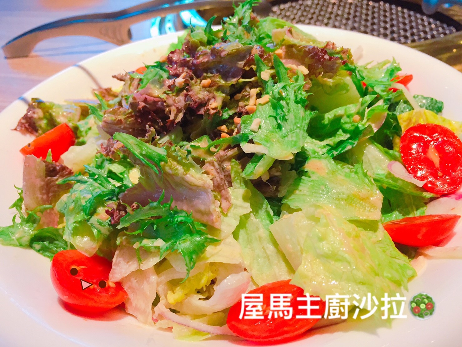 【台中】屋馬文心分店 台北人都要親自來吃一趟 不只是吃燒肉更是吃服務超到位