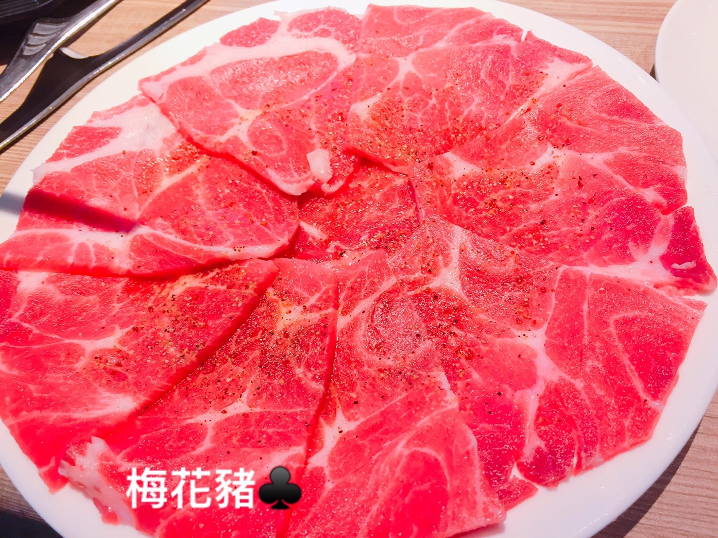 【台中】屋馬文心分店 台北人都要親自來吃一趟 不只是吃燒肉更是吃服務超到位