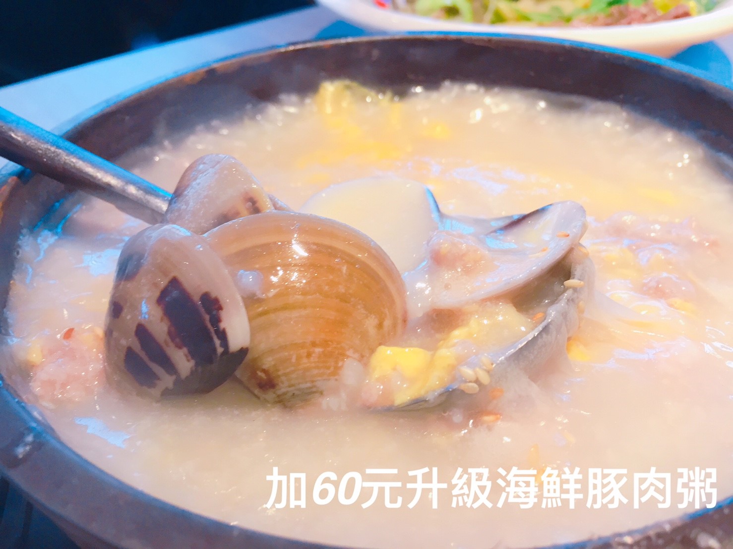 【台中】屋馬文心分店 台北人都要親自來吃一趟 不只是吃燒肉更是吃服務超到位