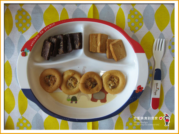 憲定點心坊,鳳梨酥+一口酥+手工餅乾,口感香酥,用料實在,中秋節伴手禮推薦-47.jpg 憲定點心坊,鳳梨酥+一口酥+手工餅乾,口感香酥,用料實在,中秋節伴手禮推薦-47.jpg