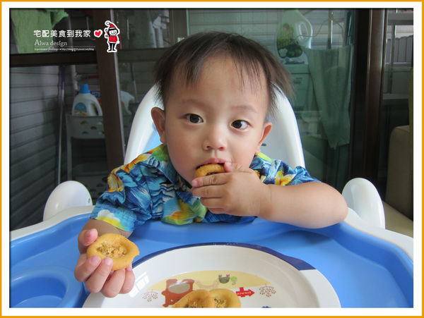 憲定點心坊,鳳梨酥+一口酥+手工餅乾,口感香酥,用料實在,中秋節伴手禮推薦-54.jpg 憲定點心坊,鳳梨酥+一口酥+手工餅乾,口感香酥,用料實在,中秋節伴手禮推薦-54.jpg