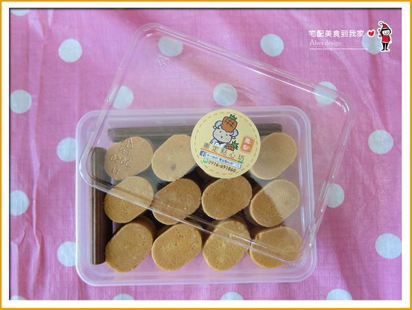 憲定點心坊,鳳梨酥+一口酥+手工餅乾,口感香酥,用料實在,中秋節伴手禮推薦-28.jpg 憲定點心坊,鳳梨酥+一口酥+手工餅乾,口感香酥,用料實在,中秋節伴手禮推薦-28.jpg