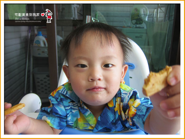 憲定點心坊,鳳梨酥+一口酥+手工餅乾,口感香酥,用料實在,中秋節伴手禮推薦-50.jpg 憲定點心坊,鳳梨酥+一口酥+手工餅乾,口感香酥,用料實在,中秋節伴手禮推薦-50.jpg