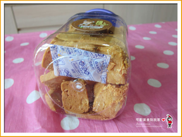 憲定點心坊,鳳梨酥+一口酥+手工餅乾,口感香酥,用料實在,中秋節伴手禮推薦-21.jpg 憲定點心坊,鳳梨酥+一口酥+手工餅乾,口感香酥,用料實在,中秋節伴手禮推薦-21.jpg