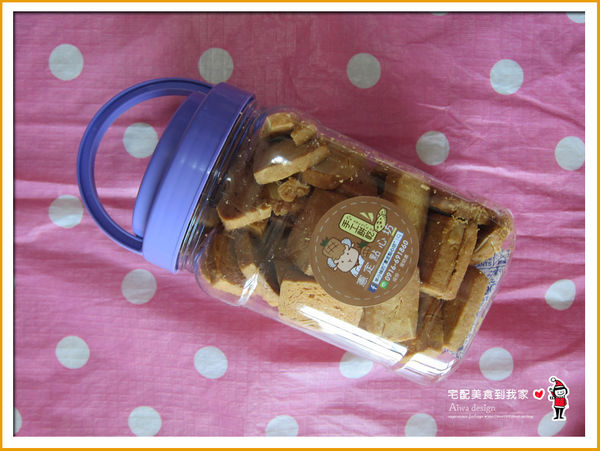 憲定點心坊,鳳梨酥+一口酥+手工餅乾,口感香酥,用料實在,中秋節伴手禮推薦-20.jpg 憲定點心坊,鳳梨酥+一口酥+手工餅乾,口感香酥,用料實在,中秋節伴手禮推薦-20.jpg