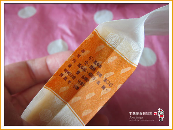 憲定點心坊,鳳梨酥+一口酥+手工餅乾,口感香酥,用料實在,中秋節伴手禮推薦-06.jpg 憲定點心坊,鳳梨酥+一口酥+手工餅乾,口感香酥,用料實在,中秋節伴手禮推薦-06.jpg