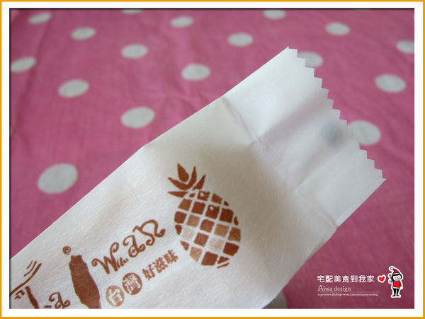 憲定點心坊,鳳梨酥+一口酥+手工餅乾,口感香酥,用料實在,中秋節伴手禮推薦-10.jpg 憲定點心坊,鳳梨酥+一口酥+手工餅乾,口感香酥,用料實在,中秋節伴手禮推薦-10.jpg