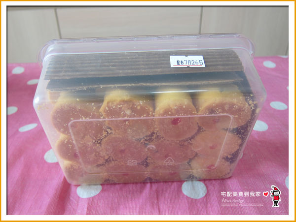 憲定點心坊,鳳梨酥+一口酥+手工餅乾,口感香酥,用料實在,中秋節伴手禮推薦-24.jpg 憲定點心坊,鳳梨酥+一口酥+手工餅乾,口感香酥,用料實在,中秋節伴手禮推薦-24.jpg