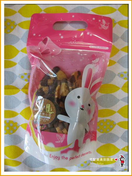 憲定點心坊,鳳梨酥+一口酥+手工餅乾,口感香酥,用料實在,中秋節伴手禮推薦-31.jpg 憲定點心坊,鳳梨酥+一口酥+手工餅乾,口感香酥,用料實在,中秋節伴手禮推薦-31.jpg