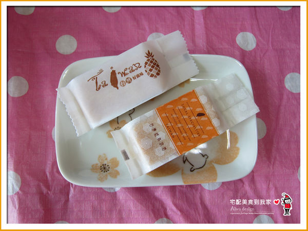 憲定點心坊,鳳梨酥+一口酥+手工餅乾,口感香酥,用料實在,中秋節伴手禮推薦-15.jpg 憲定點心坊,鳳梨酥+一口酥+手工餅乾,口感香酥,用料實在,中秋節伴手禮推薦-15.jpg