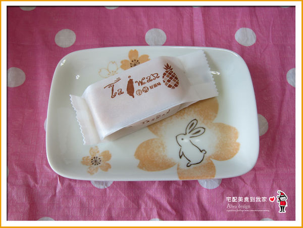 憲定點心坊,鳳梨酥+一口酥+手工餅乾,口感香酥,用料實在,中秋節伴手禮推薦-13.jpg 憲定點心坊,鳳梨酥+一口酥+手工餅乾,口感香酥,用料實在,中秋節伴手禮推薦-13.jpg