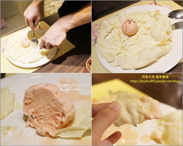 20160619 愛米琪25.jpg