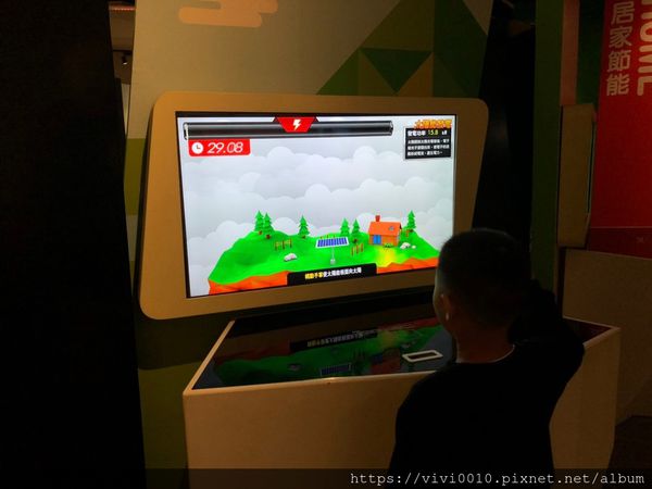 台電展示館_191110_0067.jpg