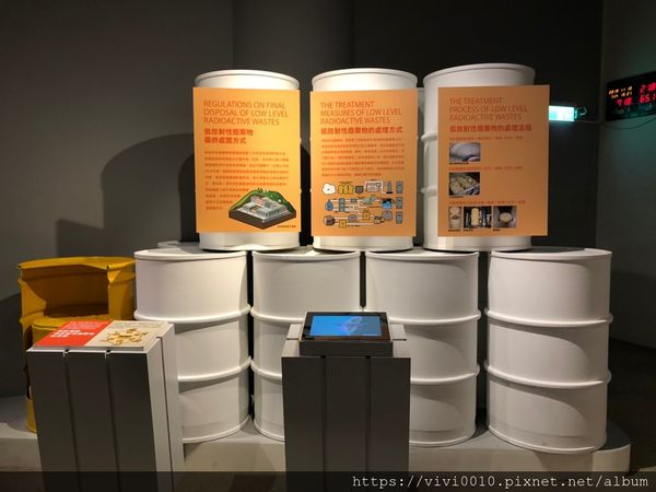 台電展示館_191110_0055.jpg