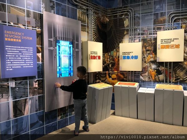 台電展示館_191110_0047.jpg