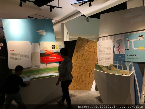 台電展示館_191110_0060.jpg