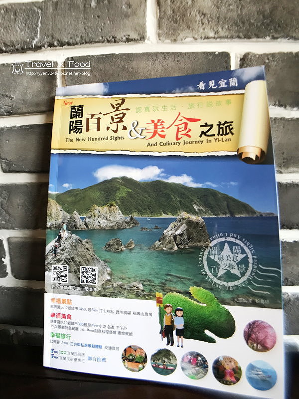 好客三星170826022-1