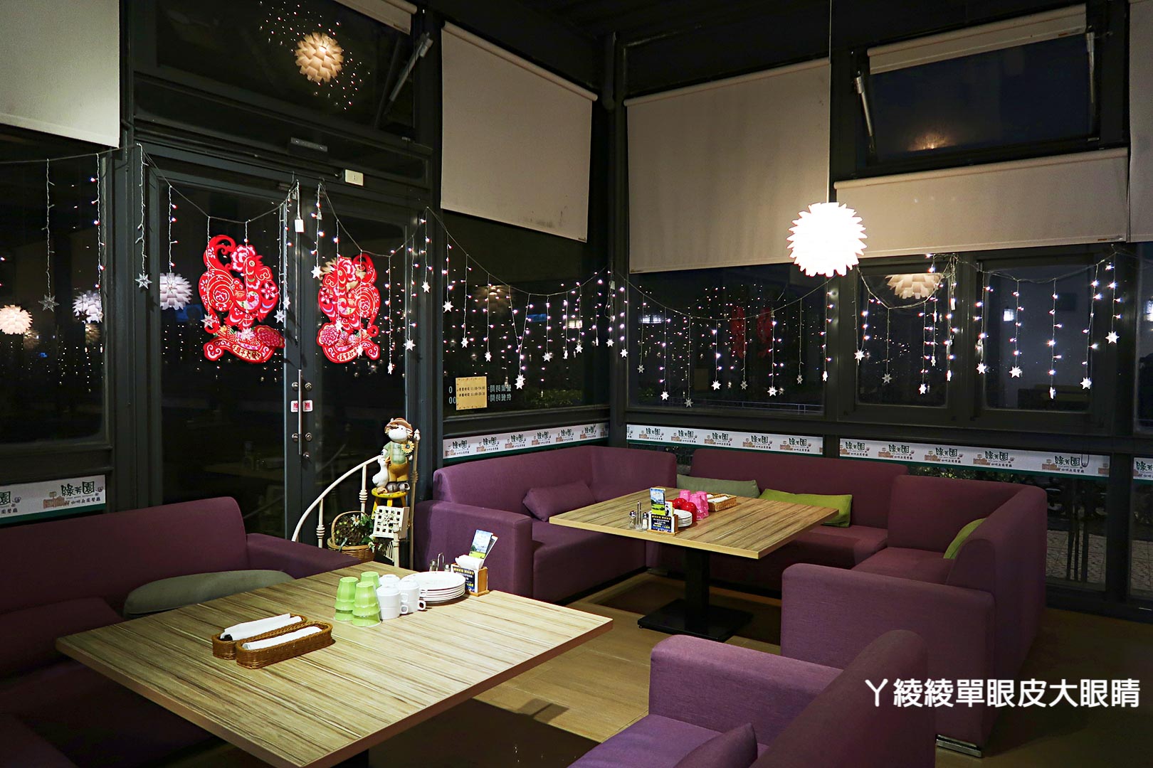 新竹景觀餐廳看夜景推薦,營業到凌晨!超大熊熊玻璃屋|草莓蜜糖金磚吐司