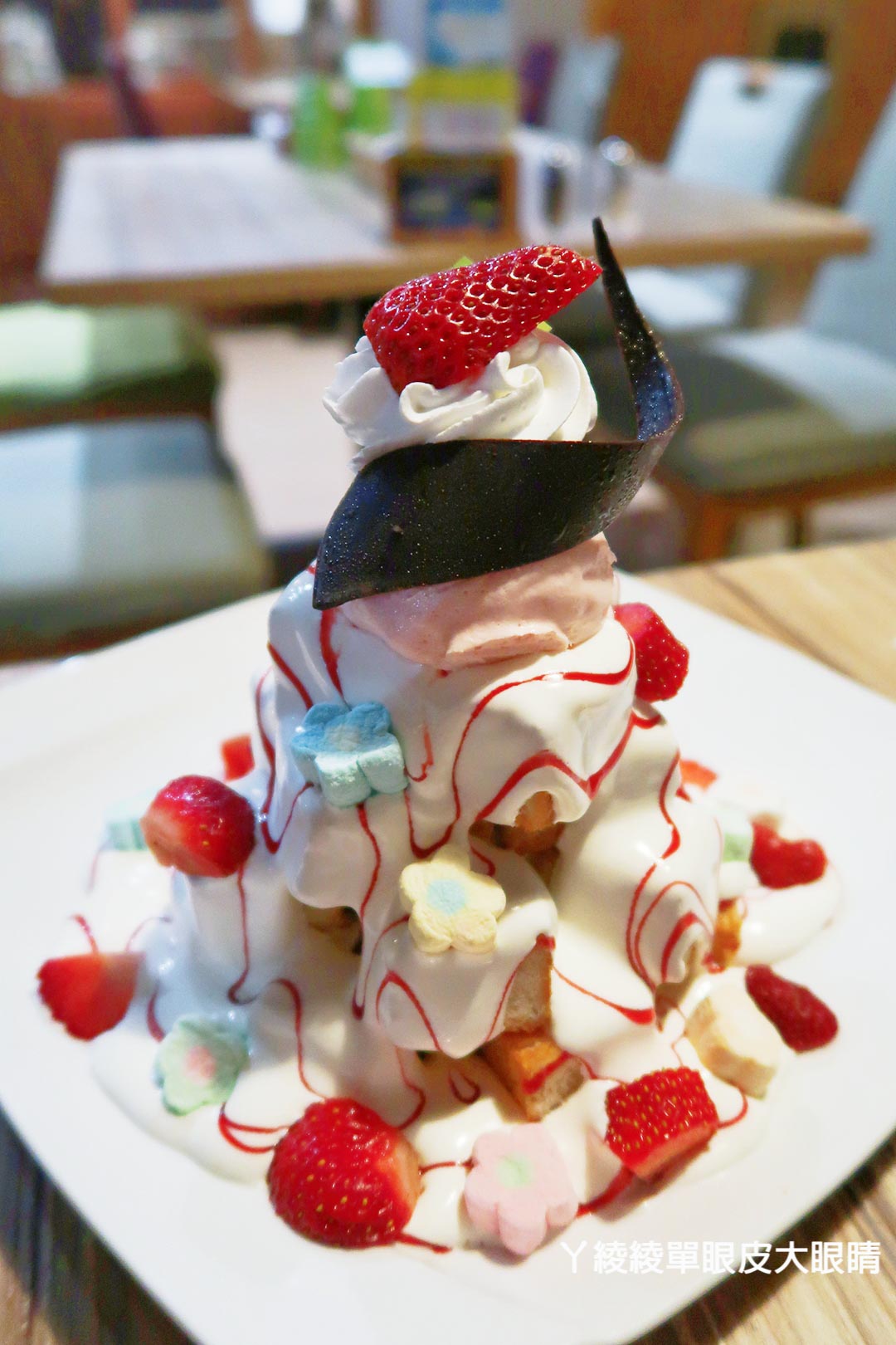 新竹景觀餐廳看夜景推薦,營業到凌晨!超大熊熊玻璃屋|草莓蜜糖金磚吐司