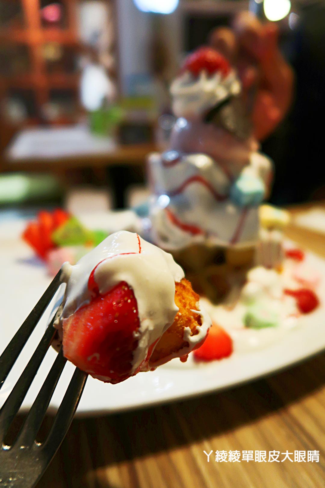 新竹景觀餐廳看夜景推薦，營業到凌晨！超大熊熊玻璃屋｜草莓蜜糖金磚吐司