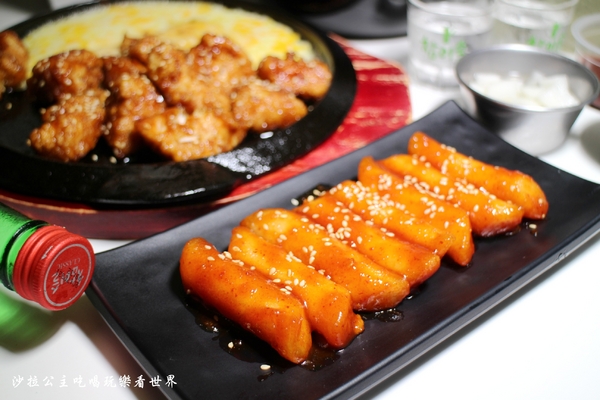 韓色韓式炸雞:蘆洲美食餐廳『韓色韓式炸雞』捷運徐匯中學站/韓式料理/炸年糕/外帶美食/宵夜
