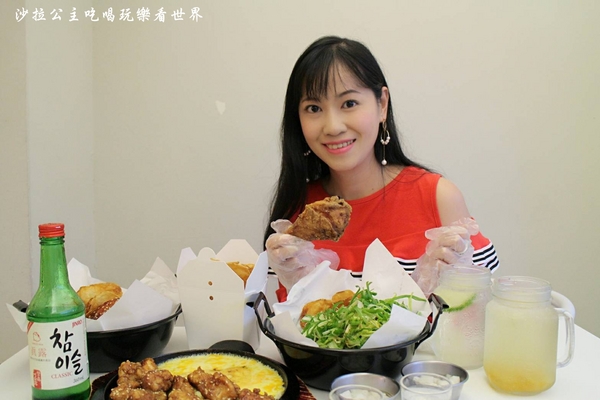 韓色韓式炸雞:蘆洲美食餐廳『韓色韓式炸雞』捷運徐匯中學站/韓式料理/炸年糕/外帶美食/宵夜