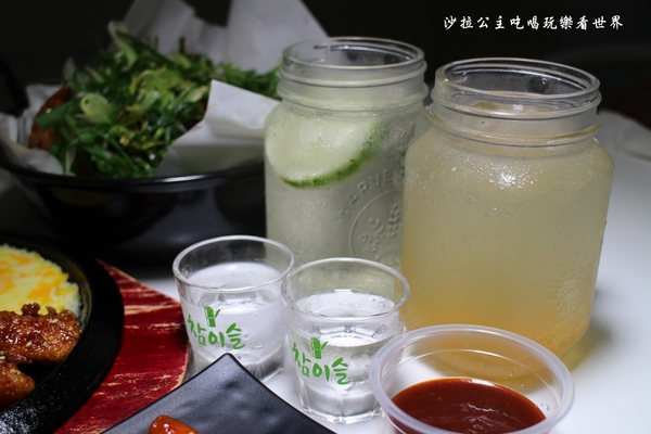 韓色韓式炸雞:蘆洲美食餐廳『韓色韓式炸雞』捷運徐匯中學站/韓式料理/炸年糕/外帶美食/宵夜