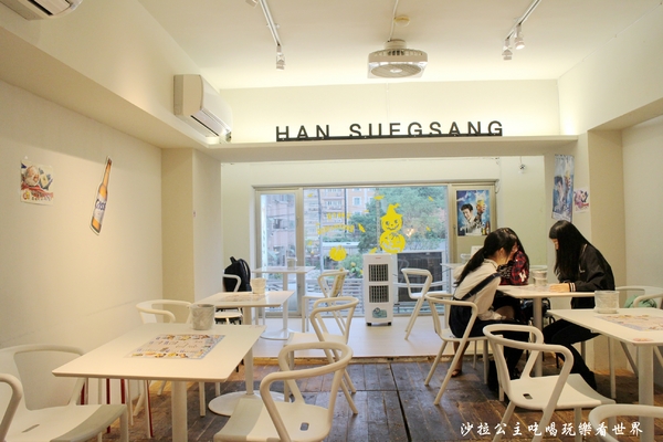 韓色韓式炸雞:蘆洲美食餐廳『韓色韓式炸雞』捷運徐匯中學站/韓式料理/炸年糕/外帶美食/宵夜