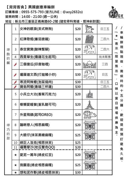 17692837_1036435779790722_1475122436_o