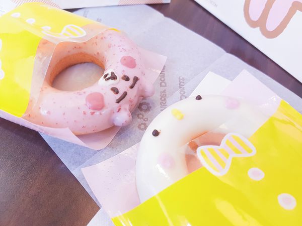 Mister Donut14.jpg