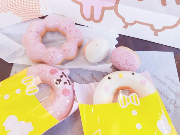 Mister Donut20.jpg Mister Donut20.jpg