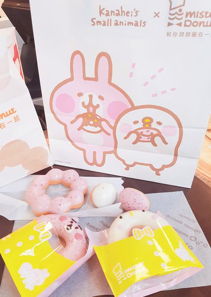 Mister Donut21.jpg