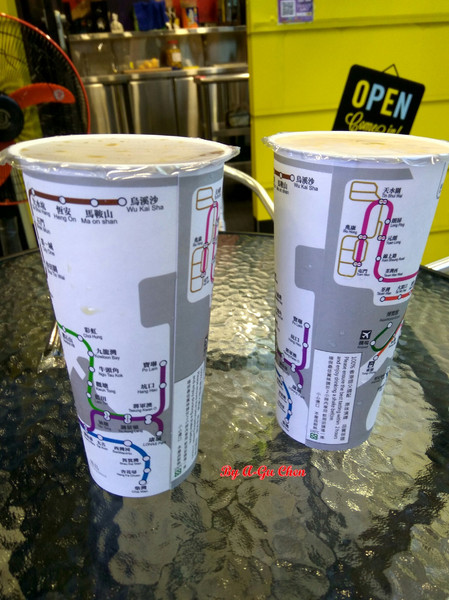 港茶經典-Konger Taste(永康店)：【臺南Ω永康區】港茶經典-Konger Taste（永康店）。下午茶時間來份雞蛋仔加絲襪奶茶當點心吧！