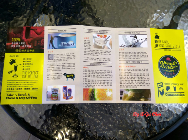 港茶經典-Konger Taste(永康店)：【臺南Ω永康區】港茶經典-Konger Taste（永康店）。下午茶時間來份雞蛋仔加絲襪奶茶當點心吧！