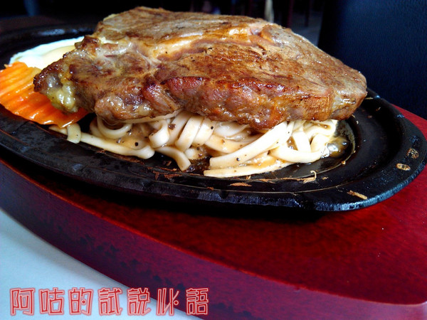 非常豪牛排館： ☆口碑券No.10☆【臺中Ω北屯區】非常豪牛排館。平價美味排餐選擇