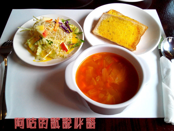 非常豪牛排館： ☆口碑券No.10☆【臺中Ω北屯區】非常豪牛排館。平價美味排餐選擇