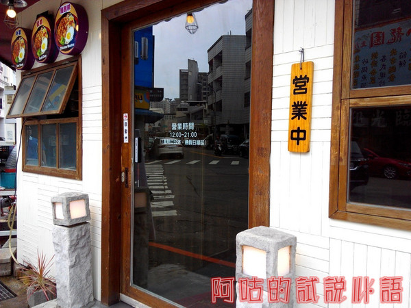 非常豪牛排館： ☆口碑券No.10☆【臺中Ω北屯區】非常豪牛排館。平價美味排餐選擇