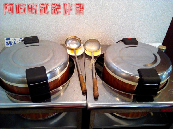 非常豪牛排館： ☆口碑券No.10☆【臺中Ω北屯區】非常豪牛排館。平價美味排餐選擇