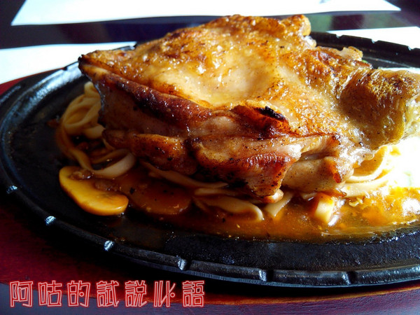 非常豪牛排館： ☆口碑券No.10☆【臺中Ω北屯區】非常豪牛排館。平價美味排餐選擇