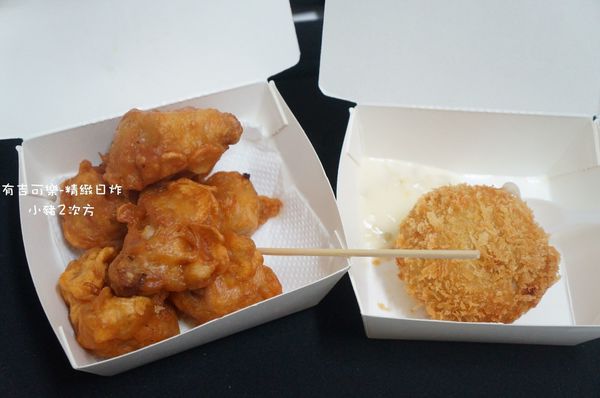 623 有吉可樂餅_224_结果.jpg 623 有吉可樂餅_224_结果.jpg