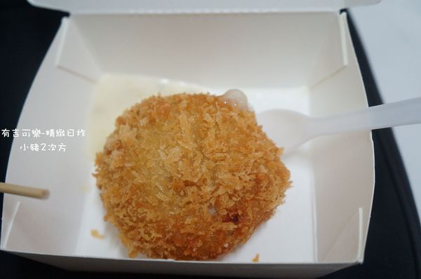 623 有吉可樂餅_3521_结果.jpg 623 有吉可樂餅_3521_结果.jpg