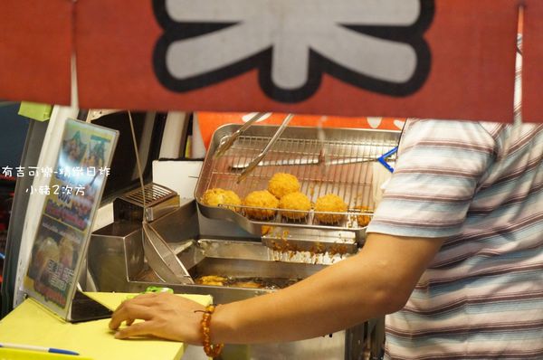 623 有吉可樂餅_1458_结果.jpg 623 有吉可樂餅_1458_结果.jpg