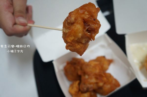 623 有吉可樂餅_2749_结果.jpg 623 有吉可樂餅_2749_结果.jpg