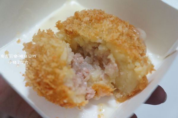 623 有吉可樂餅_9439_结果.jpg 623 有吉可樂餅_9439_结果.jpg