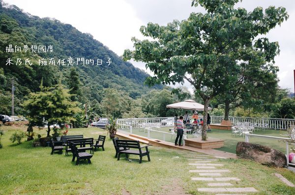 16-06-11-13-19-50-025_deco.jpg 16-06-11-13-19-50-025_deco.jpg