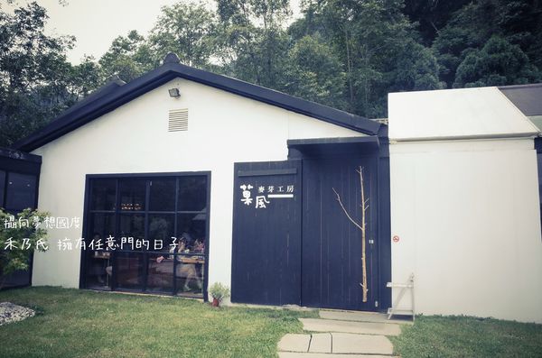 16-06-11-17-16-30-158_deco.jpg 16-06-11-17-16-30-158_deco.jpg