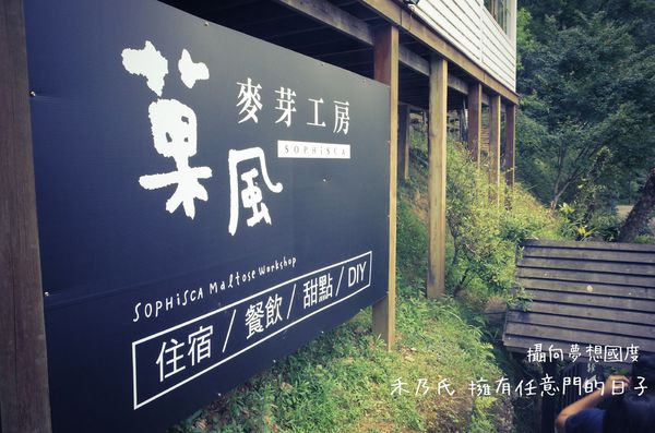 16-06-11-13-27-47-435_deco.jpg 16-06-11-13-27-47-435_deco.jpg