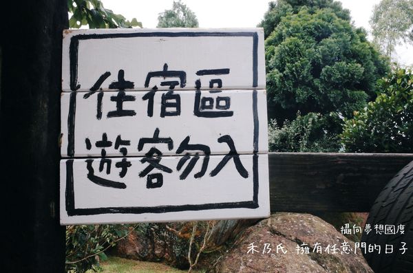 16-06-11-13-25-37-779_deco.jpg 16-06-11-13-25-37-779_deco.jpg